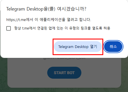 mwhlabs sidebar