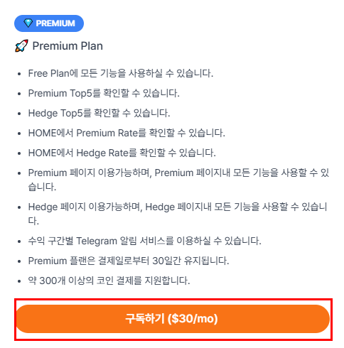 mwhlabs sidebar