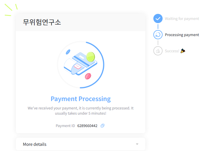 mwhlabs sidebar